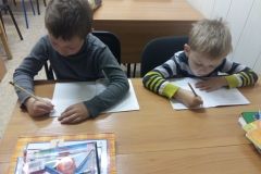Учимся писать