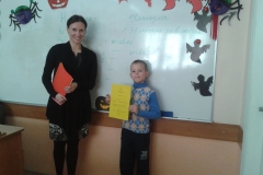 Призер Конкурса